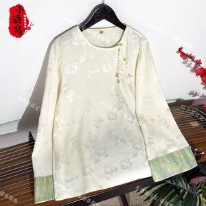 Elegant Cream and Green Women's Top